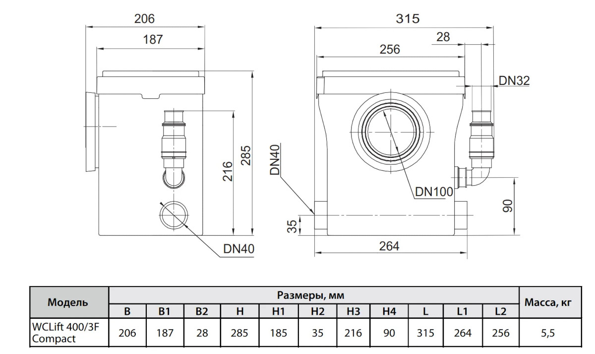 Габаритные размеры Канализационная установка NPO WCLift 400/3F Compact