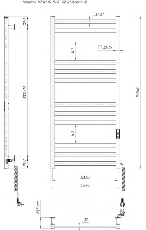 Габаритные размеры Полотенцесушитель электрический Mario Чикаго-I 1170х530 TR K