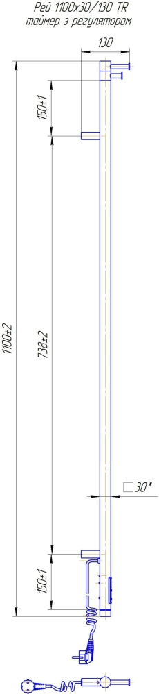 Габаритные размеры Полотенцесушитель электрический Mario Рэй Кубо-И 1100х30/130 TR черный мат 