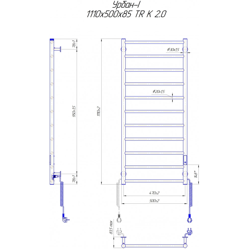 Габаритні розміри Рушникосушка електрична Mario Урбан-I 1110x500/85 TR K 2.0 