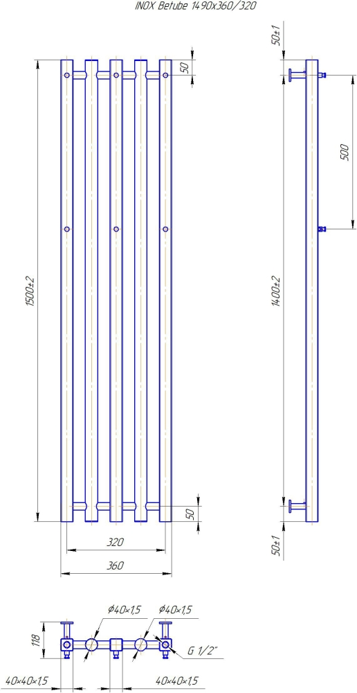 Габаритні розміри Рушникосушка водяна Mario INOX Бітуб 1490х360/320