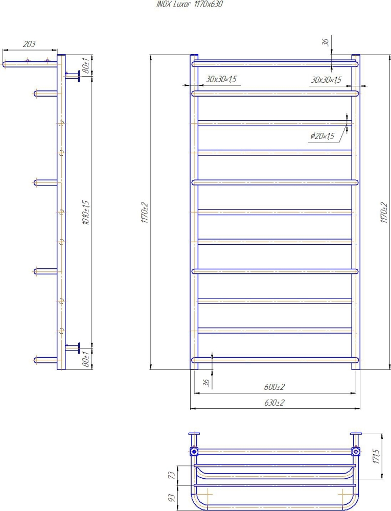 Габаритні розміри Рушникосушка водяна Mario INOX Люксор 1170х630/600