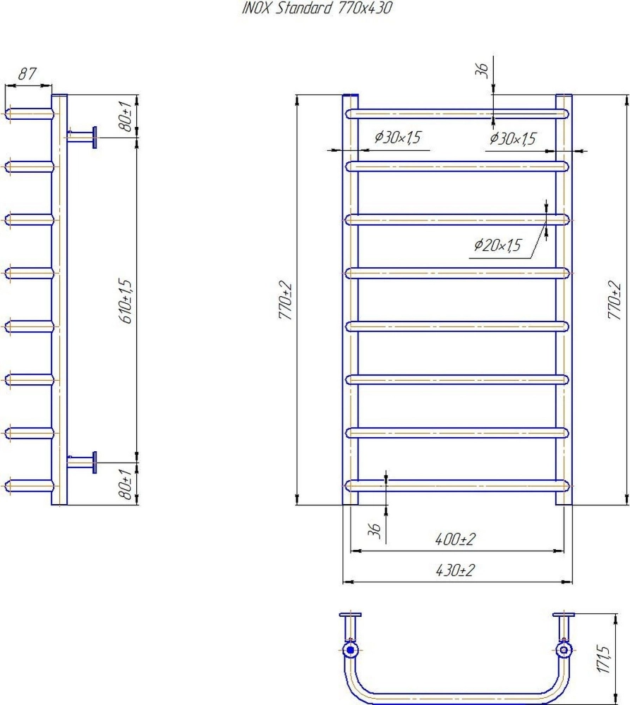 Габаритні розміри Рушникосушка водяна Mario INOX Трапеція 770х530/500