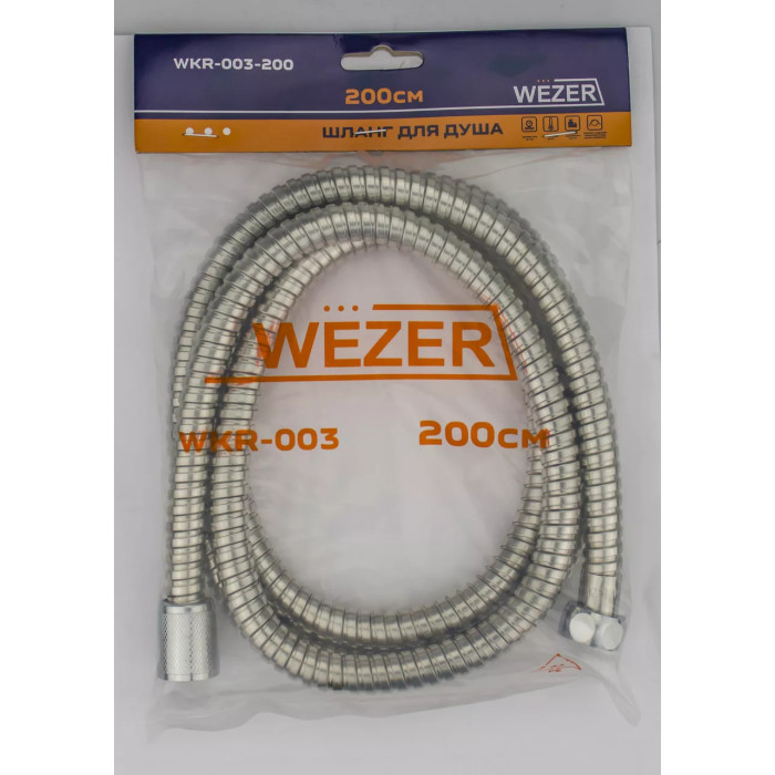 Душевой шланг WEZER WKR-003-200 в упаковке.