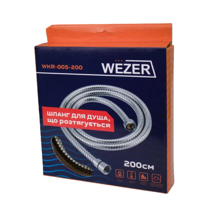 Растяжной душевой шланг WEZER WKR-005-200 в упаковке