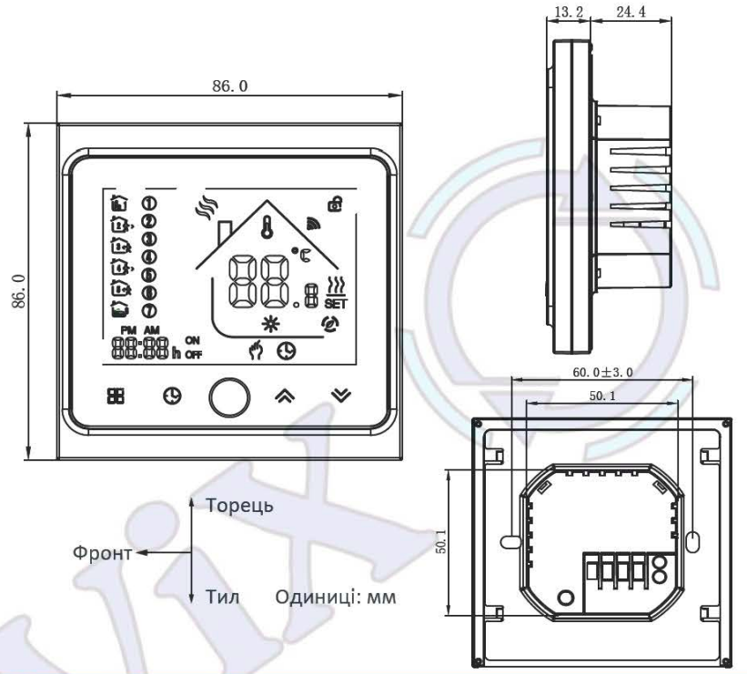 Габаритные размеры Термостат для котла Tervix Pro Line ZigBee 117340, черный