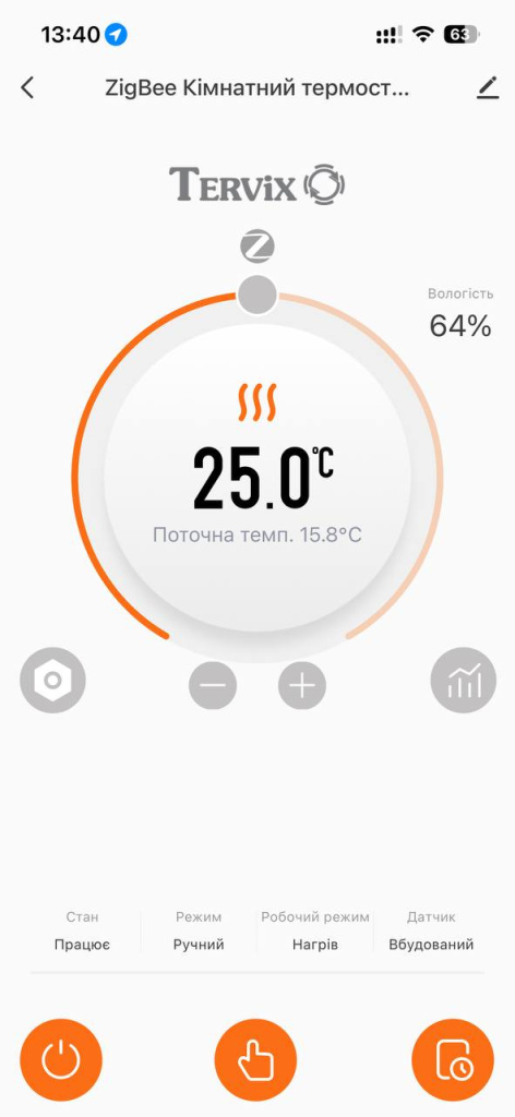 Новый интерфейс приложения Термостат с WiFi управлением для теплого пола, Tervix Pro Line 3 м, 114140 черный