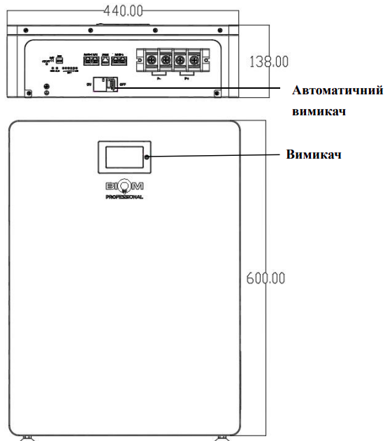Габаритні розміри Акумулятор LiFePO4 100 Ah (ампер-годин) Biom Professional 48В (51.2В) BALFP-R512100-UNI 5 кВт-год