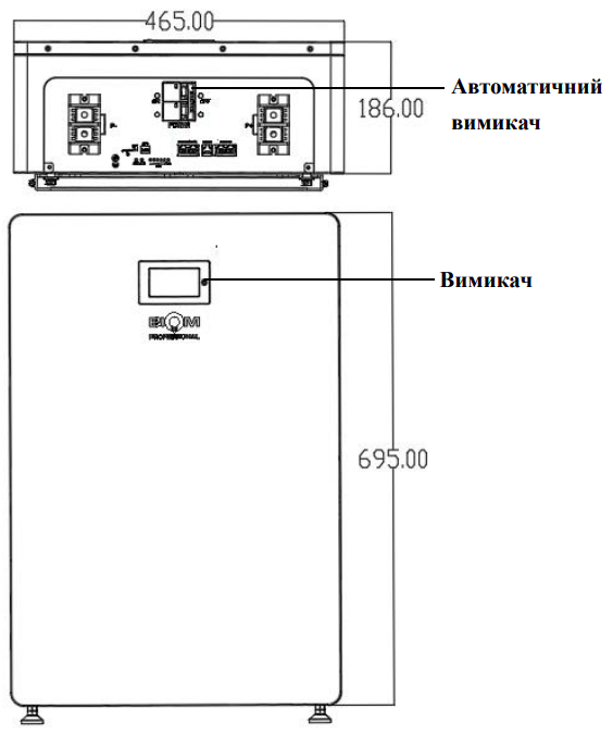 Габаритні розміри Акумулятор LiFePO4 200 Ah (ампер-годин) Biom Professional 48В (51.2В) BALFP-512200-V1 10кВт-год 