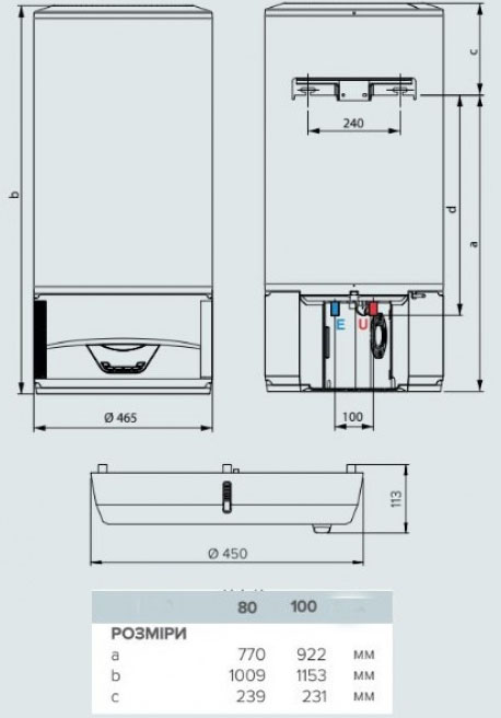 Габаритні розміри Бойлер Ariston LYDOS HYBRID WIFI 100л